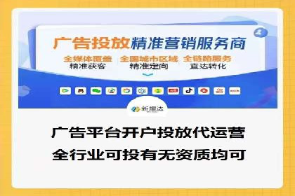 案例分析：SEM搜索引擎优化效果提升之道
