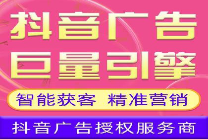 某企业SEM服务优化前后对比分析